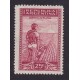 ARGENTINA 1935 GJ 756 ESTAMPILLA NUEVA MINT PAPEL RAYADO CARMIN OSCURO U$ 1,30